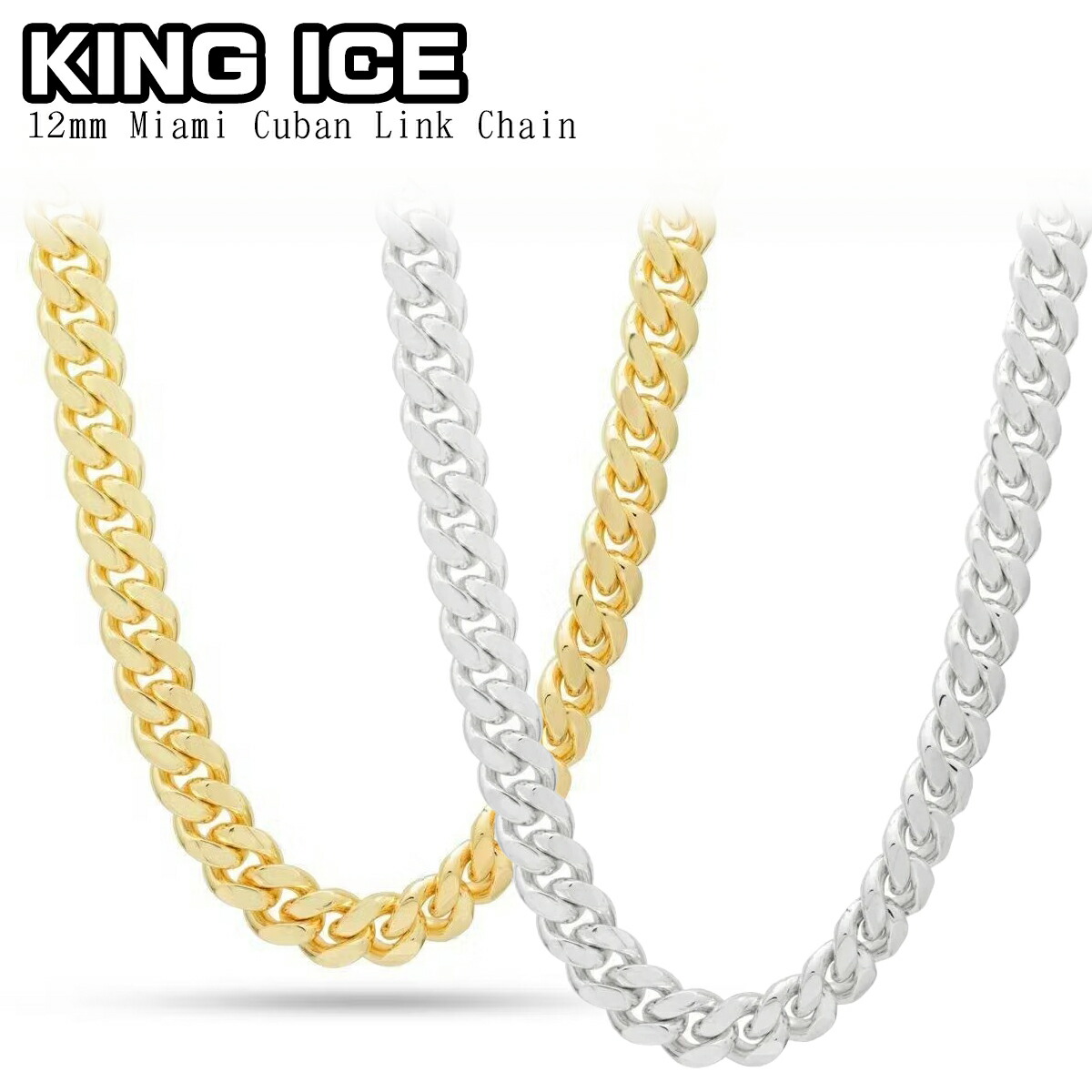 楽天市場】KING ICE キングアイス 12mm Iced Diamond Cut Miami