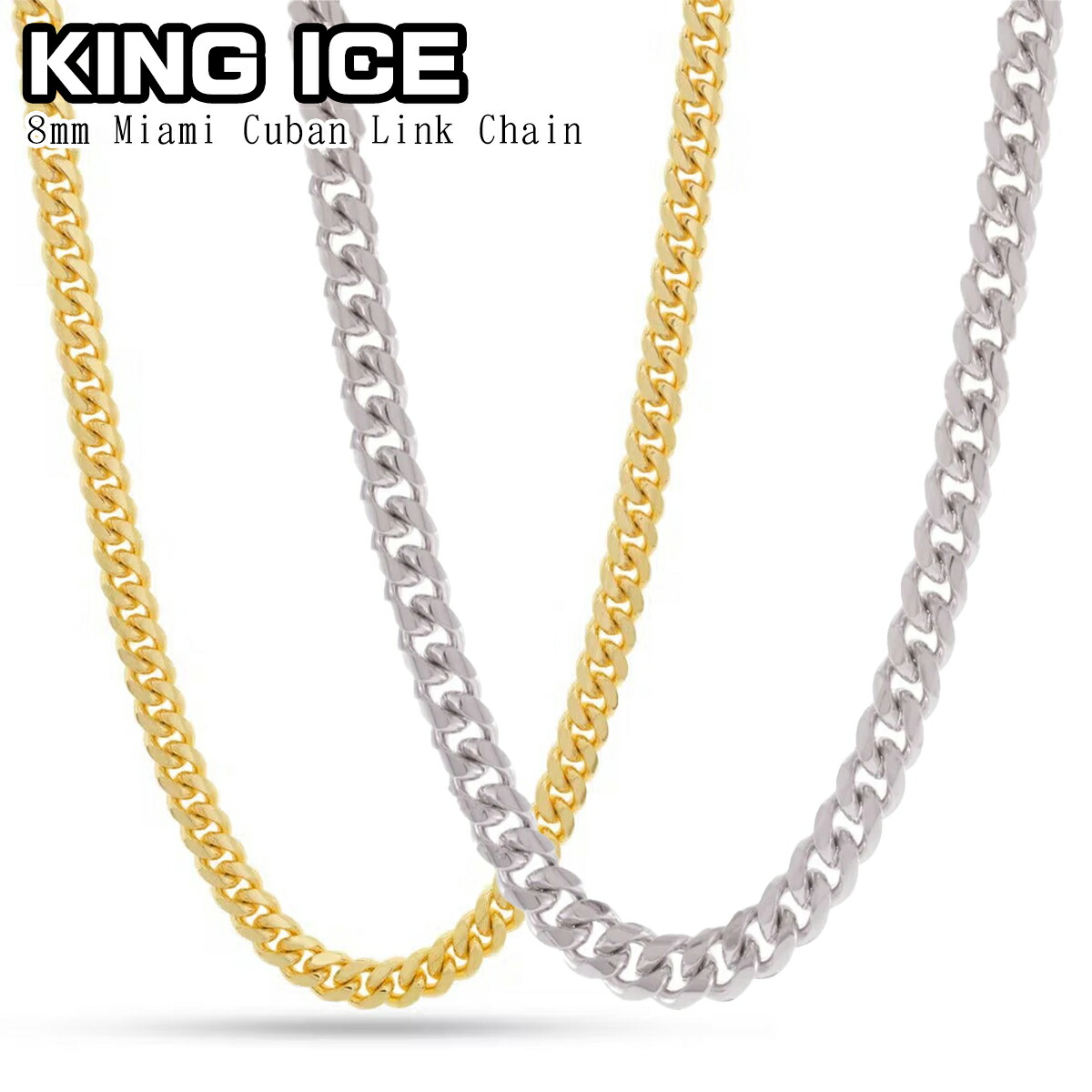 楽天市場】KING ICE キングアイス ICED CUBAN GRILLZ グリル14k