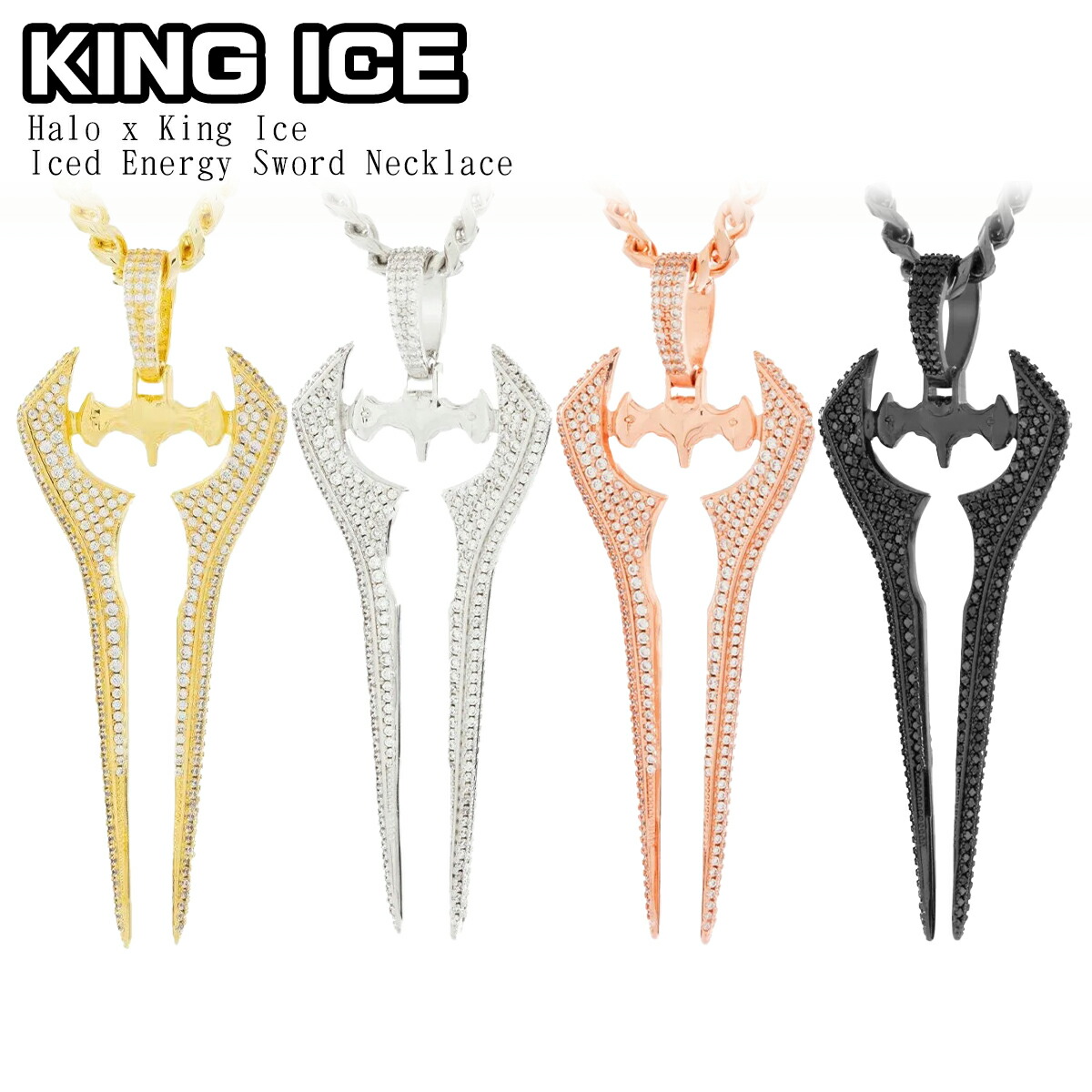 King Ice × 遊戯王 青眼の白龍ネックレス 楽天市場】KING ICE 遊戯王×キングアイス コラボ ブルーアイズ