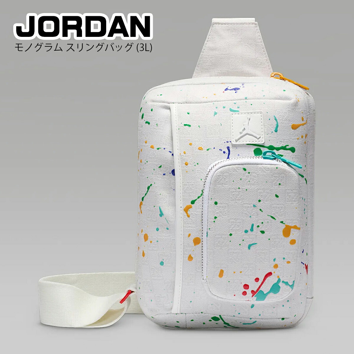 楽天市場】ジョーダン パリサンジェルマン コラボ JORDAN PSG クロス