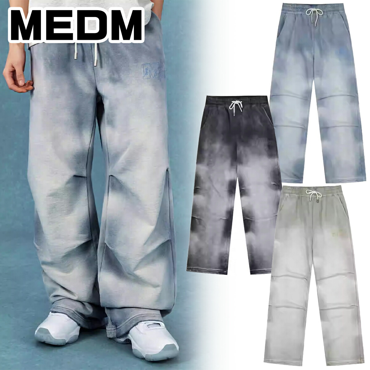 MEDM ミスターエンジョイダマネー スエード ワイドレッグ パンツ 楽天市場】MEDM ストレートレッグパンツ ミスターエンジョイダ