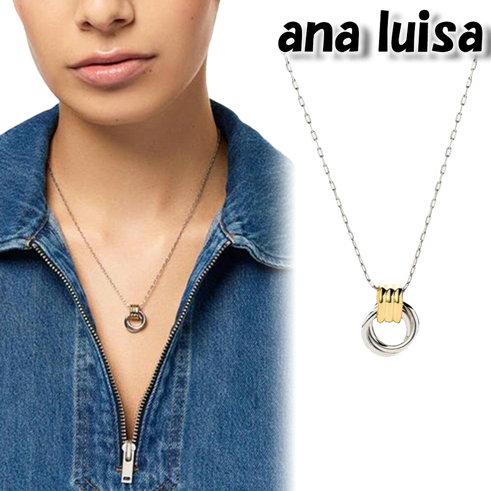 ana luisa アナルイサ ネックレス 14K GOLD PALMER Gold Silver Necklace ロジウム チェーン ゴールド ペンダント 金 低刺激性 アクサセリー 誕生日 プレゼント ギフト 贈り物 お祝い パーティー 結婚式|WILLS