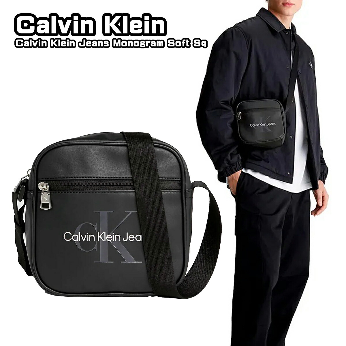 楽天市場】カルバンクライン ショルダーバッグ Calvin Klein