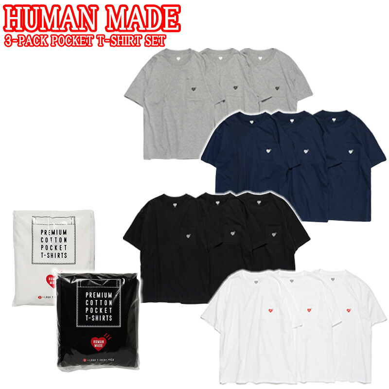 楽天市場】HUMAN MADE Tシャツ 1枚 旧ロゴ ヒューマンメイド