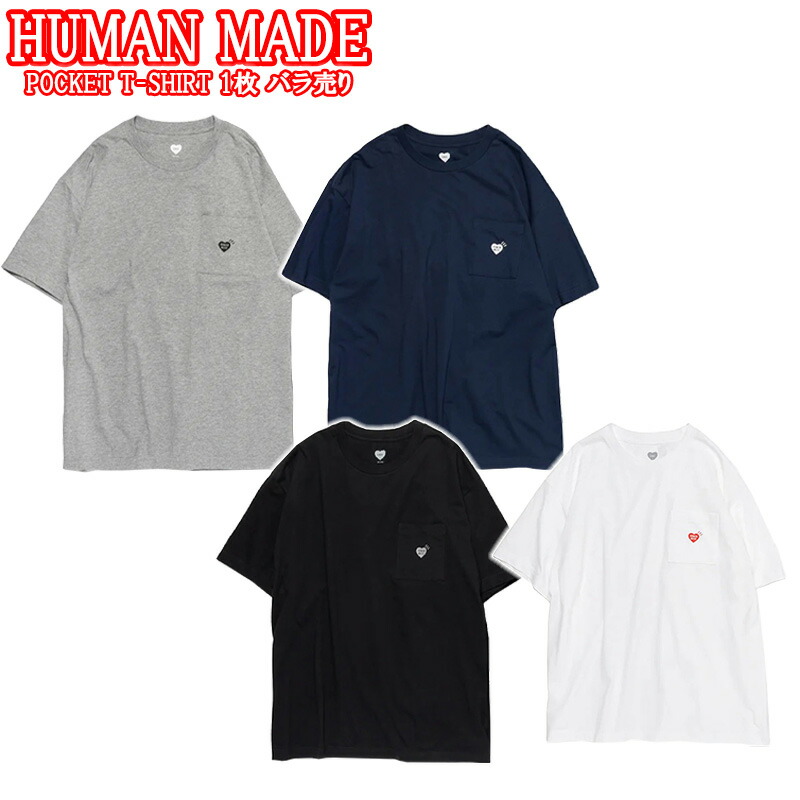 ヒューマンメイド購入正規品 パックTシャツ 3枚入り ブラック L