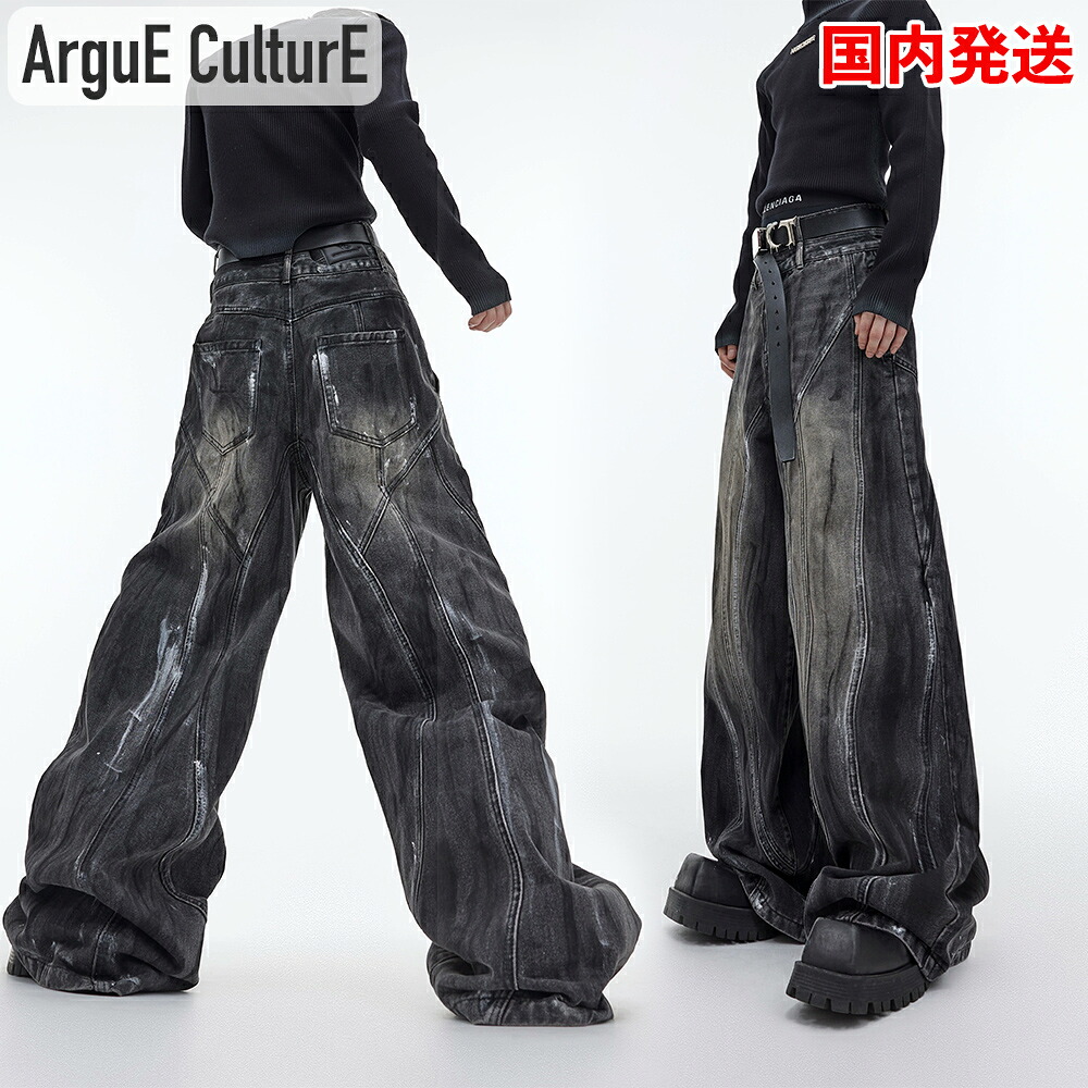 ArguE CulturE デニム アーギューカルチャー ワイド パンツ オーバーサイズ 黒 ウォッシュド ジーンズ 話題 人気 ストリート メンズ ユニセックス 正規品 [衣類] ユ00572