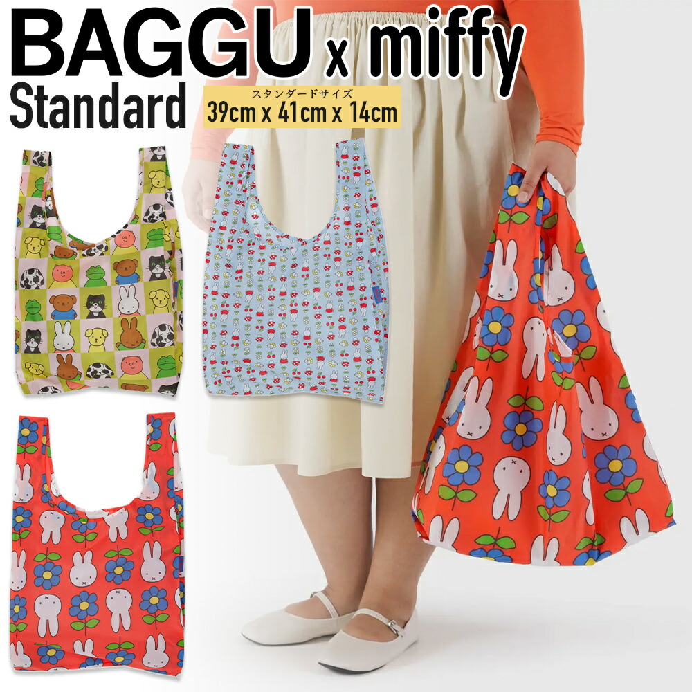 楽天市場】BAGGU x Molly Goddard ショルダーバッグ 日本未入荷