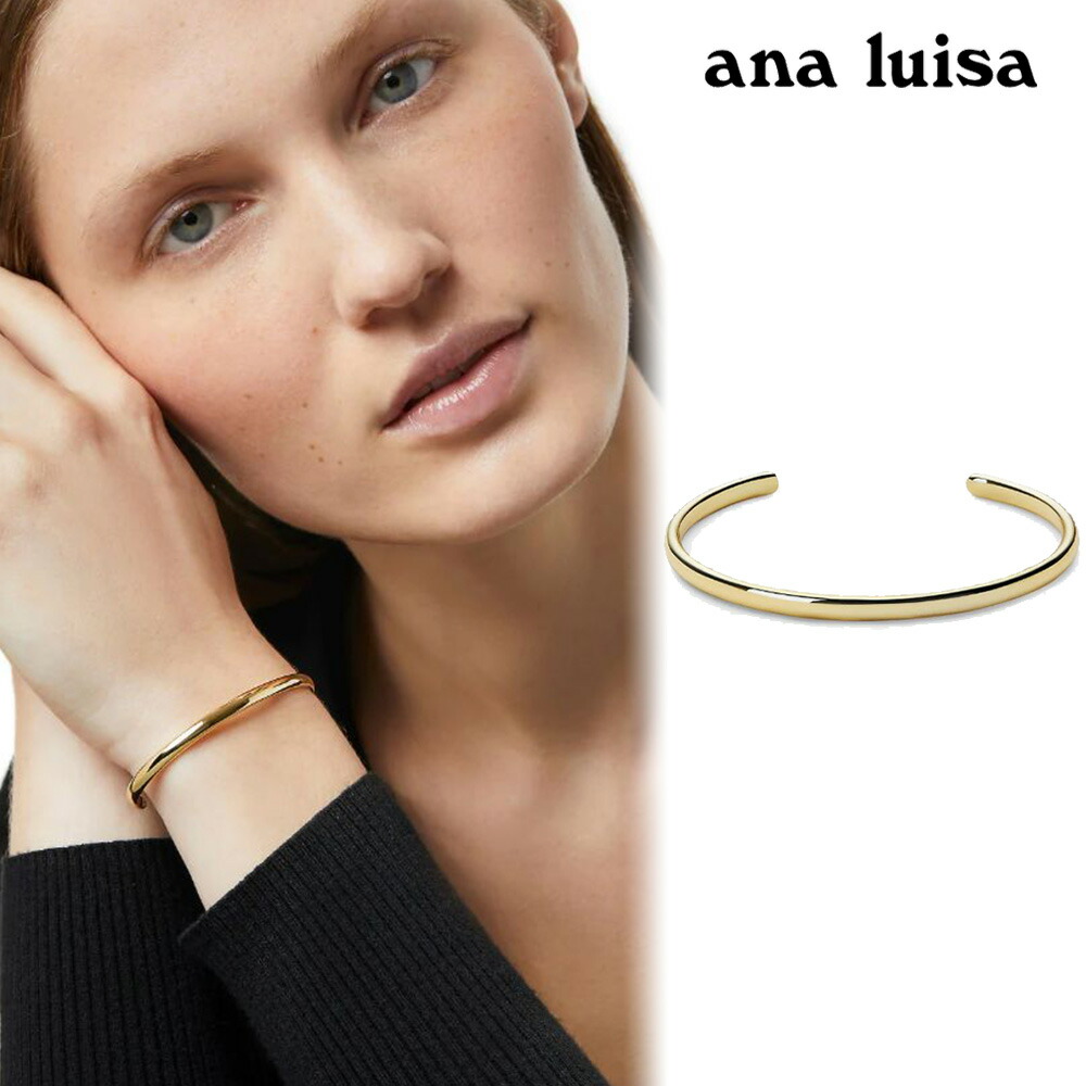 【ana luisa】LUCY 14Kゴールド スターブレスレット(送料込) Star Bracelet - Lucy | Ana Luisa | Online Jewelry Store At