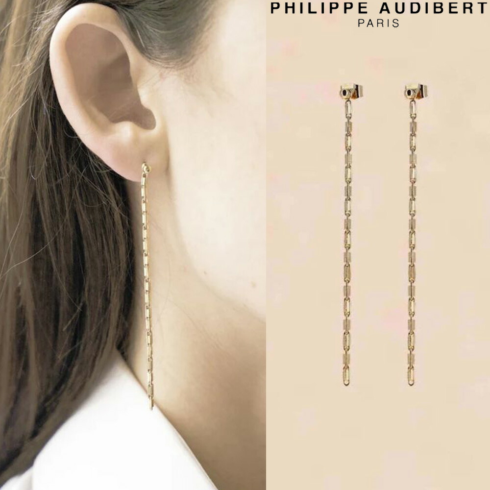 楽天市場】フィリップ オーディベール Philippe Audibert