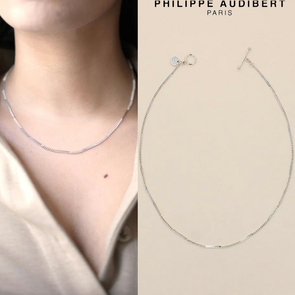 関税送込み＊Philippe Audibert＊タラショートネックレス ギフト PHILIPPE AUDIBERT ネックレス AUDIBERT/フィリップオーディ