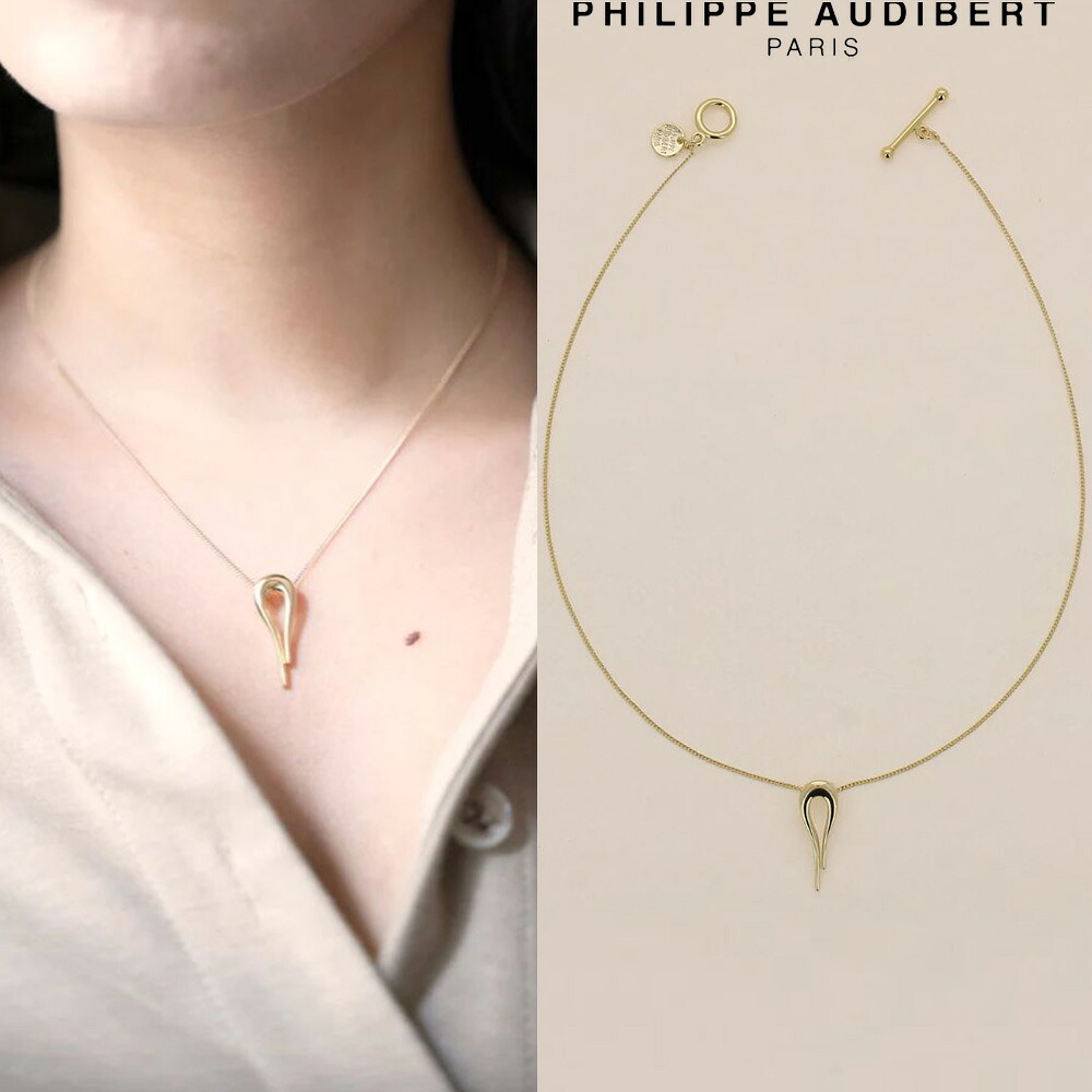 フィリップ オーディベール Philippe Audibert 24K COLLIER JAMES ジェームス ネックレス ペンダント ゴールドメタル PhilippeAudibert レディース [アクセサリー]