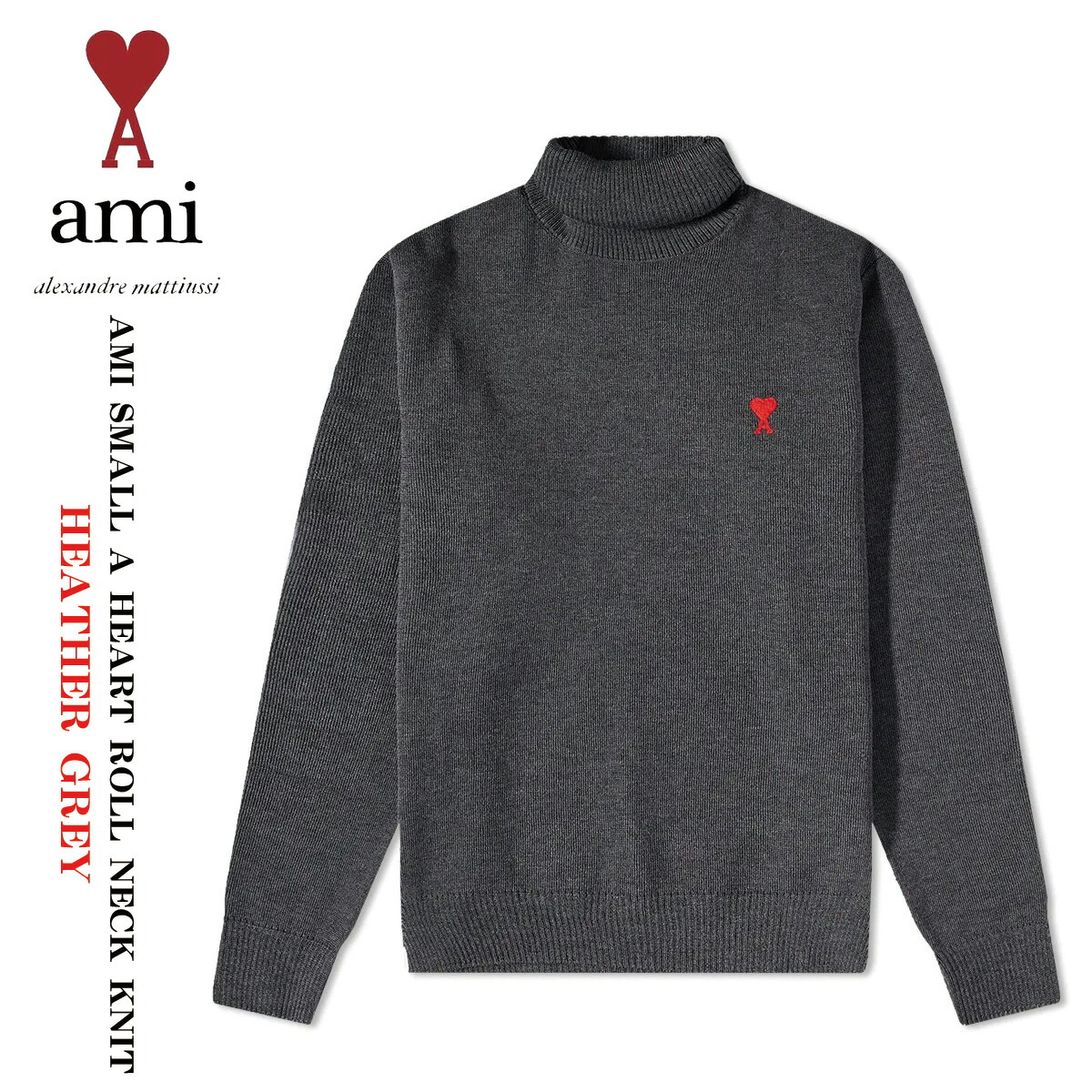 Ami Paris グレー　ニット 楽天市場】AMI Paris アミ パリス ロールネックニット クルー