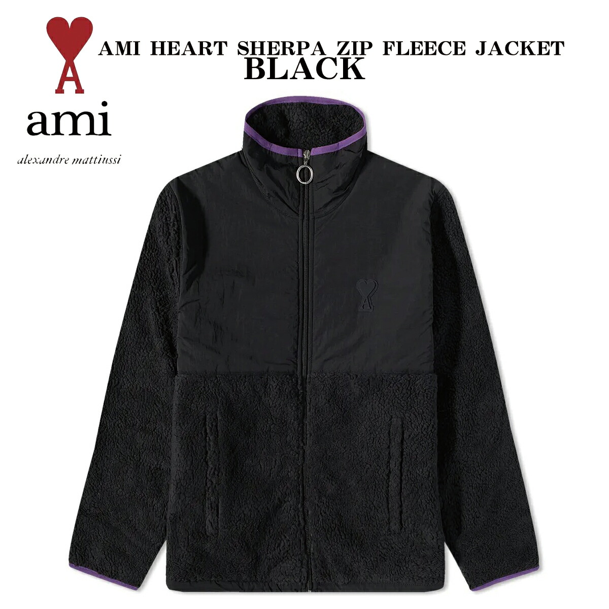 楽天市場】AMI Paris アミ パリス ジップ ナイロン ジャケット