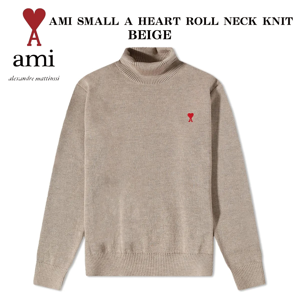 開店記念セール AMI Paris アミ パリス トレーナー クルーニット SMALL