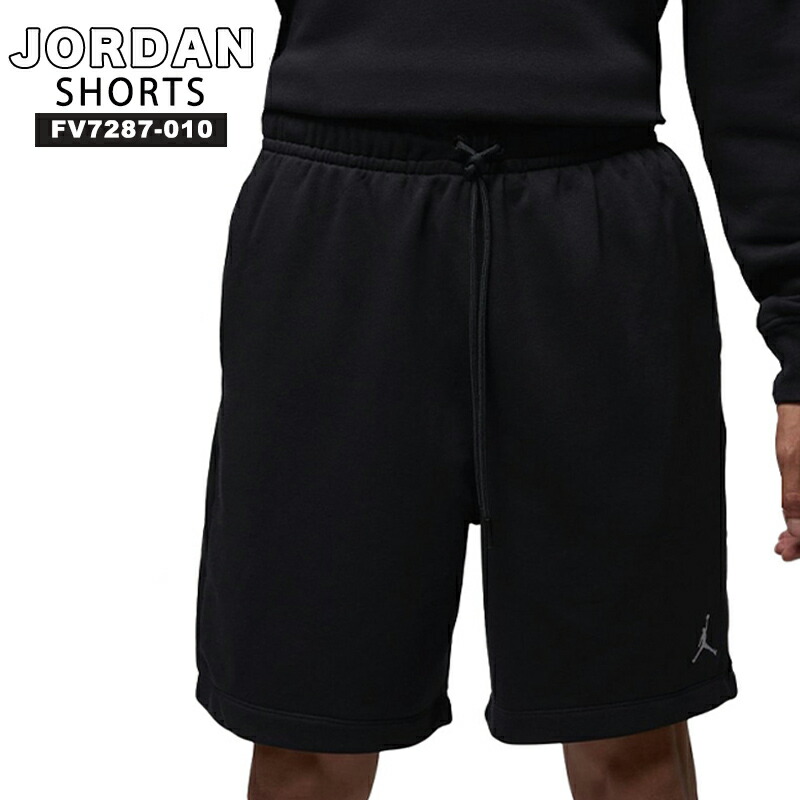 希少【Nike ナイキ】PSG x Jordan トレーニングショートパンツ 新品 パリ・サンジェルマン PSG x JORDAN トレーニングショート