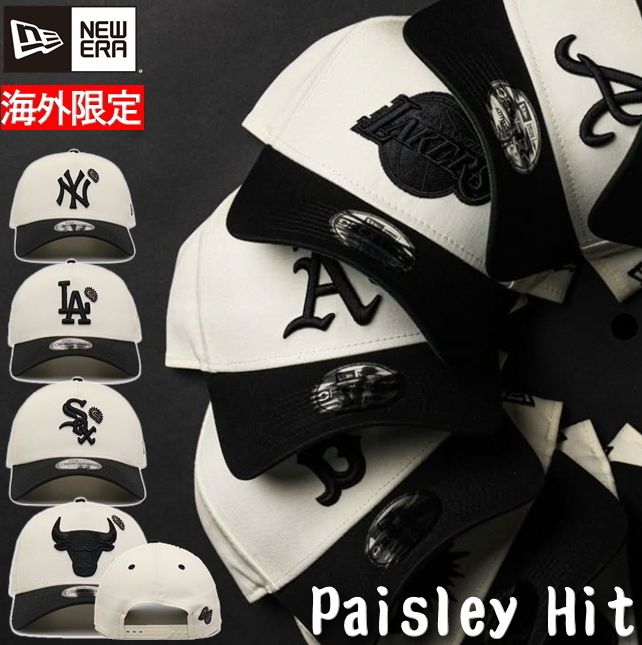 楽天市場】ニューエラ キャップ NEW ERA 帽子 Los Angeles