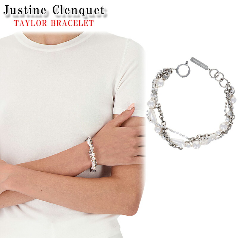 【Justine Clenquet】大人気★Daria ダリアブレスレット Silver 楽天市場】ジュスティーヌクランケ Justine Clenquet ダリア
