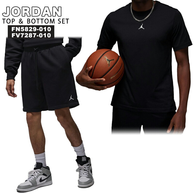 楽天市場】ジョーダン ショートパンツ JORDAN ハーフパンツ