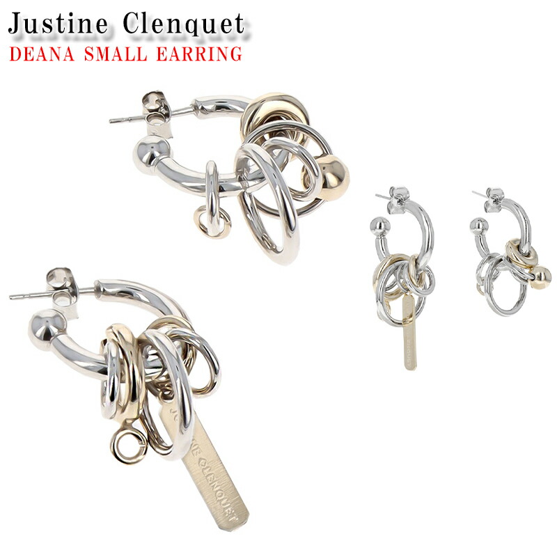 楽天市場】ジュスティーヌクランケ Justine Clenquet リールー