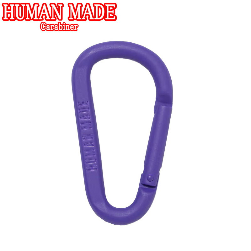 楽天市場】HUMAN MADE キーホルダー ヒューマンメイド ANIMAL HEAD