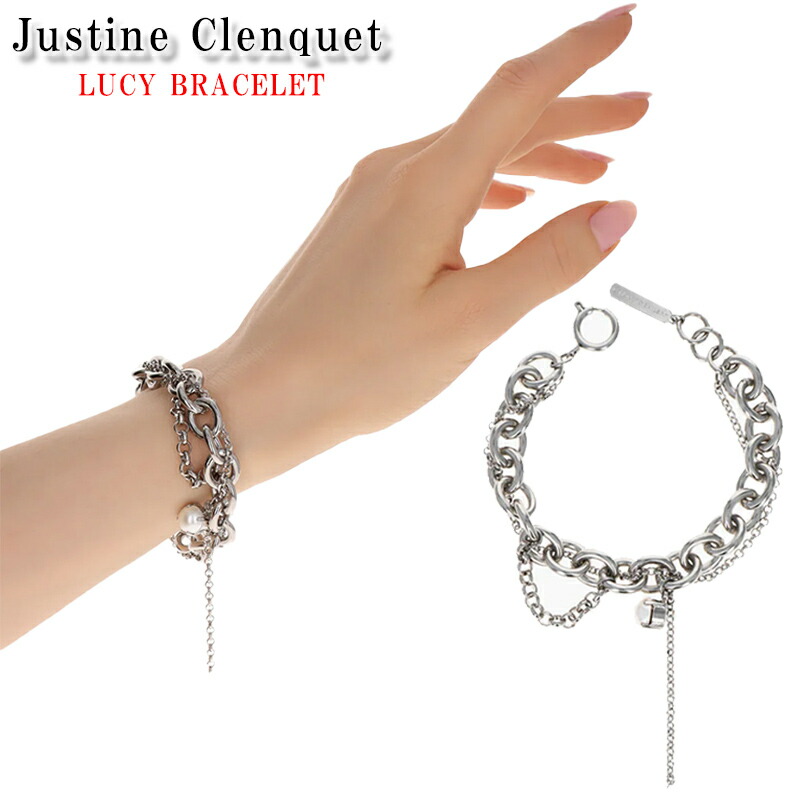 楽天市場】ジュスティーヌクランケ Justine Clenquet Dana