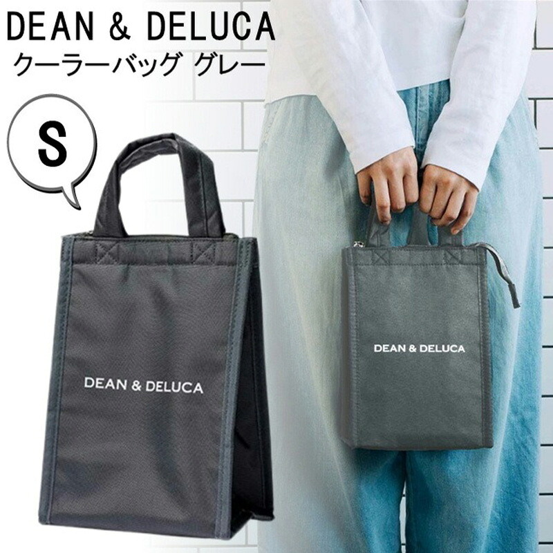 DEAN＆DELUCA 保冷カゴバッグ 小 DEAN＆DELUCA×BEAMS COUTURE 保冷かごバッグ小 2024| DEAN
