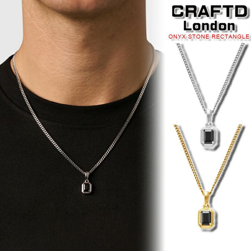 クラフトロンドン ネックレス CRAFTD London ONYX STONE RECTANGLE オニキス ストーン SILVER GOLD メンズ シルバー ゴールド 銀 金 18Kゴールド 人気 [アクセサリー] ユ00582