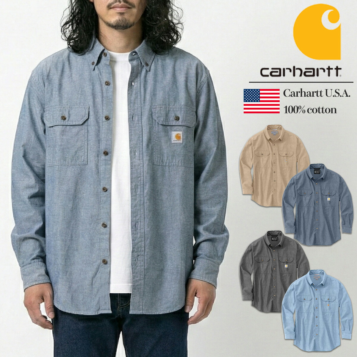 楽天市場】CARHARTT WIP カーハート ワークインプログレス ダービー