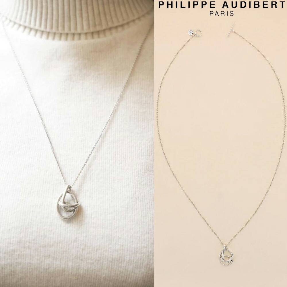 楽天市場】フィリップ オーディベール Philippe Audibert COLLIER