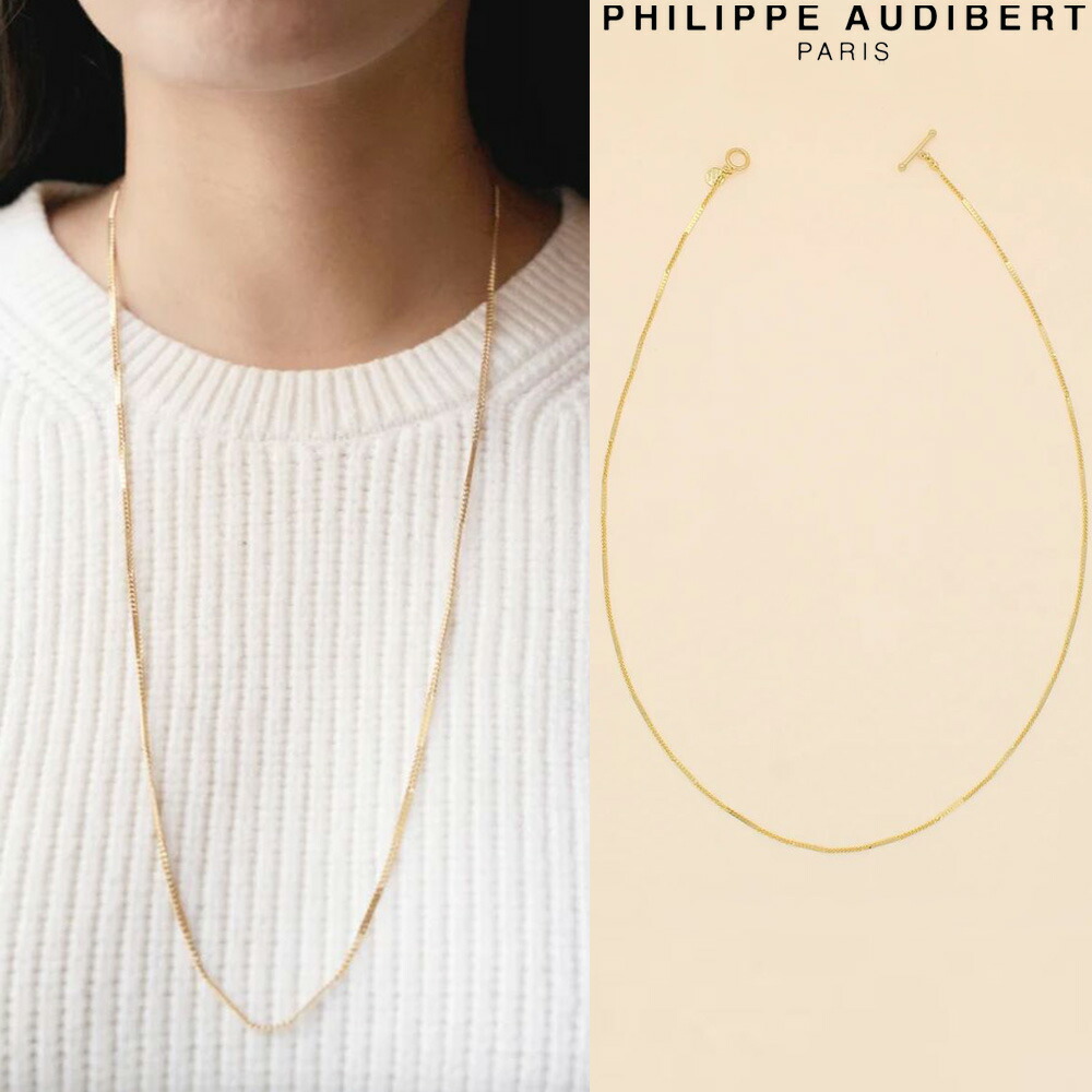 Philippe Audibert ネックレス ALBA アルバ ゴールド 楽天市場】フィリップ オーディベール Philippe Audibert 24K