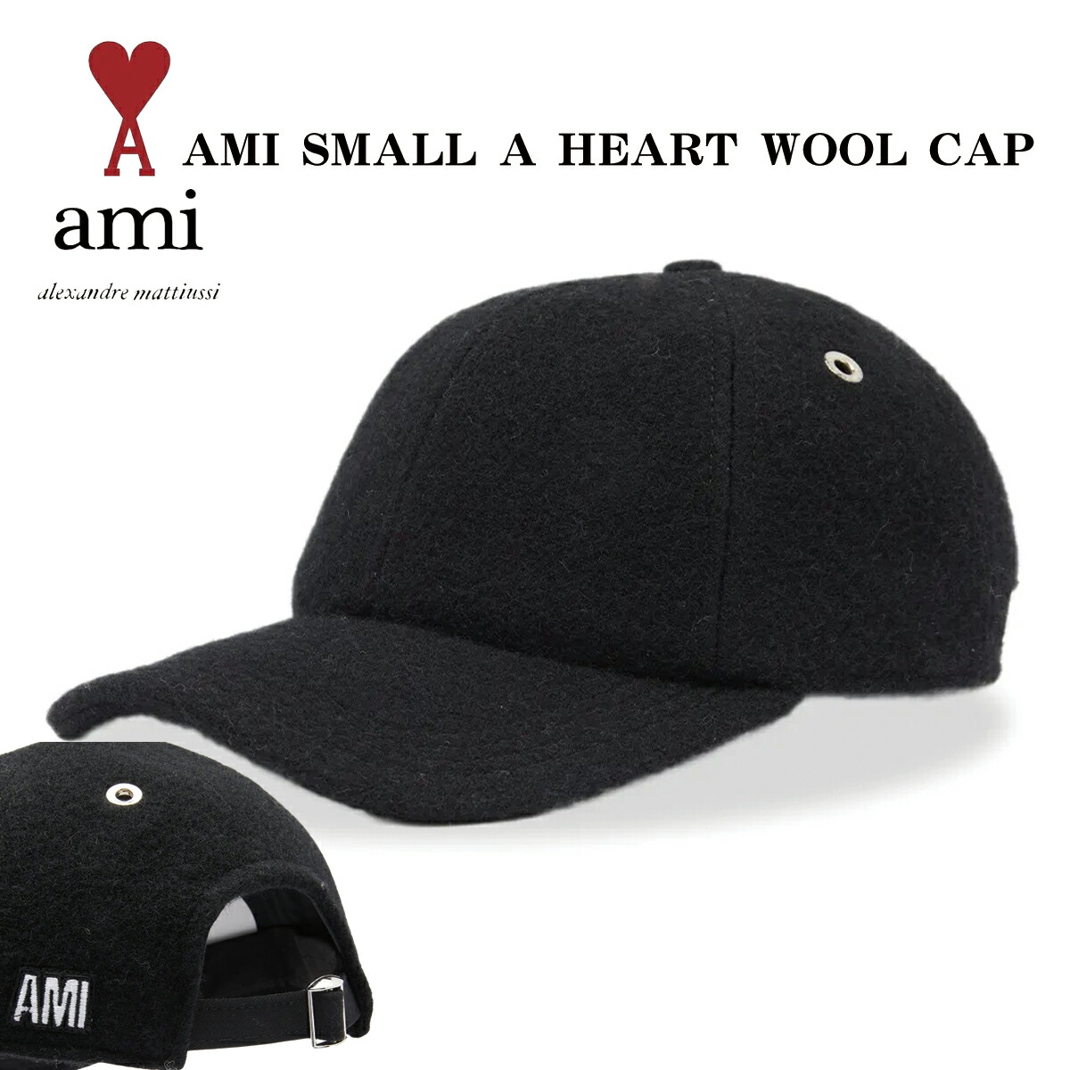 楽天市場】AMI Paris 帽子 アミ パリス AMI DE COEUR キャップ