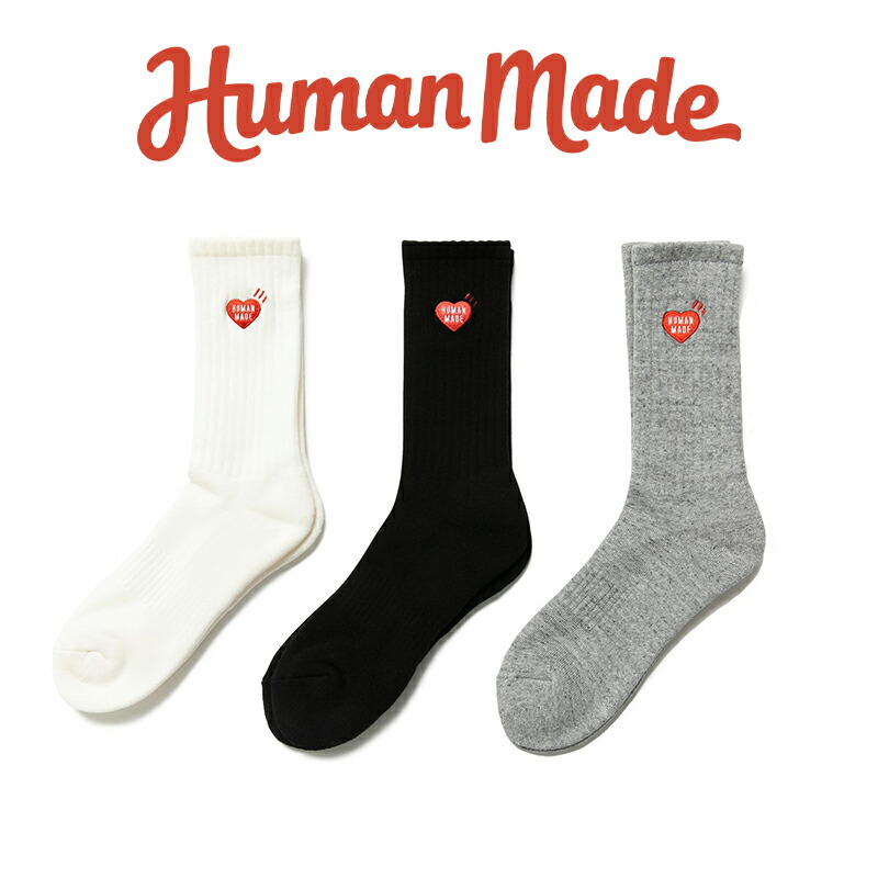 関税送料込【HUMAN MADE】ハートショートソックス☆ブルー ロゴ download_5f16b408-14e9-4fce-