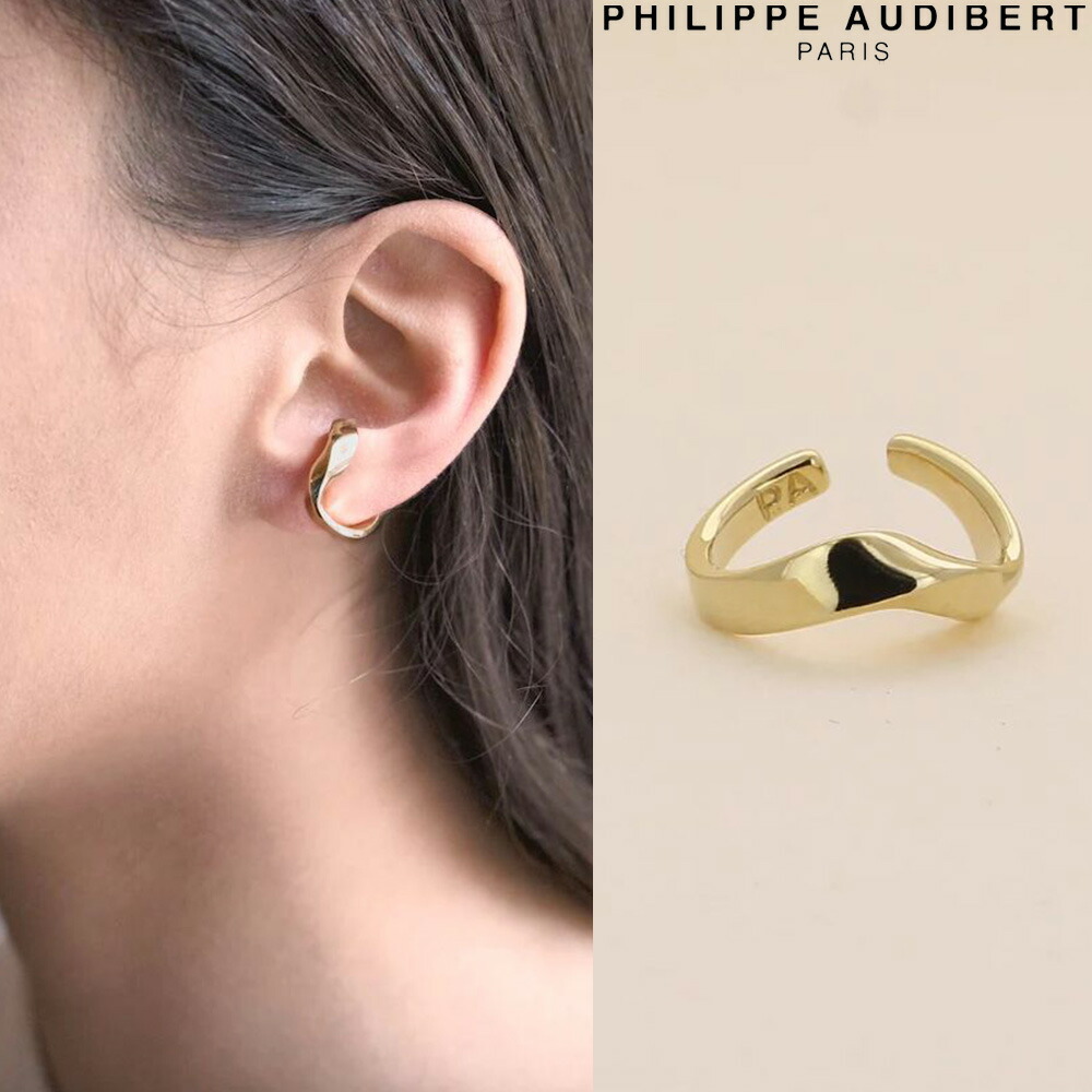 楽天市場】フィリップ オーディベール Philippe Audibert BAGUE