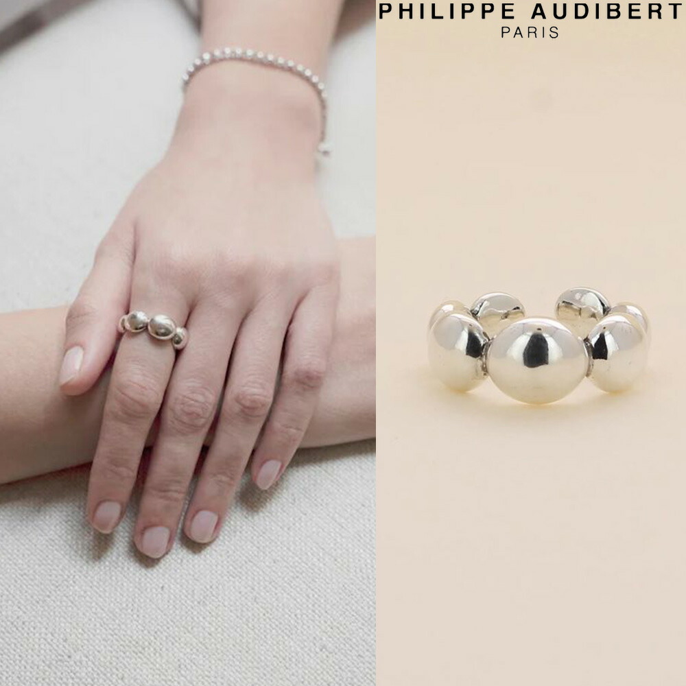 【Philippe Audibert】ALIZA ハートリング ゴールド シルバー ♪ Philippe Audibert】ALIZA ハートリング ゴールド シルバー