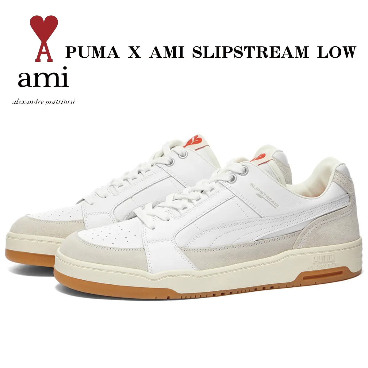 楽天市場】AMI Paris スニーカー アミ パリス プーマ コラボ PUMA X