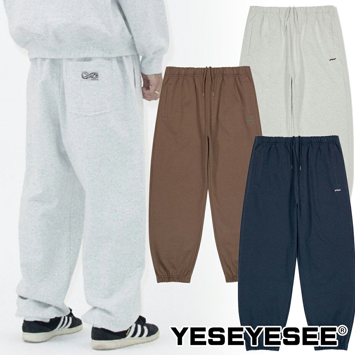 YESEYESEE イェスアイシー スウェットパンツ SN Neps Sweat Pants ボトムス ロゴタイプ 表どおり メンズ レディース ユニ一発やる 定め事品 ユ00582