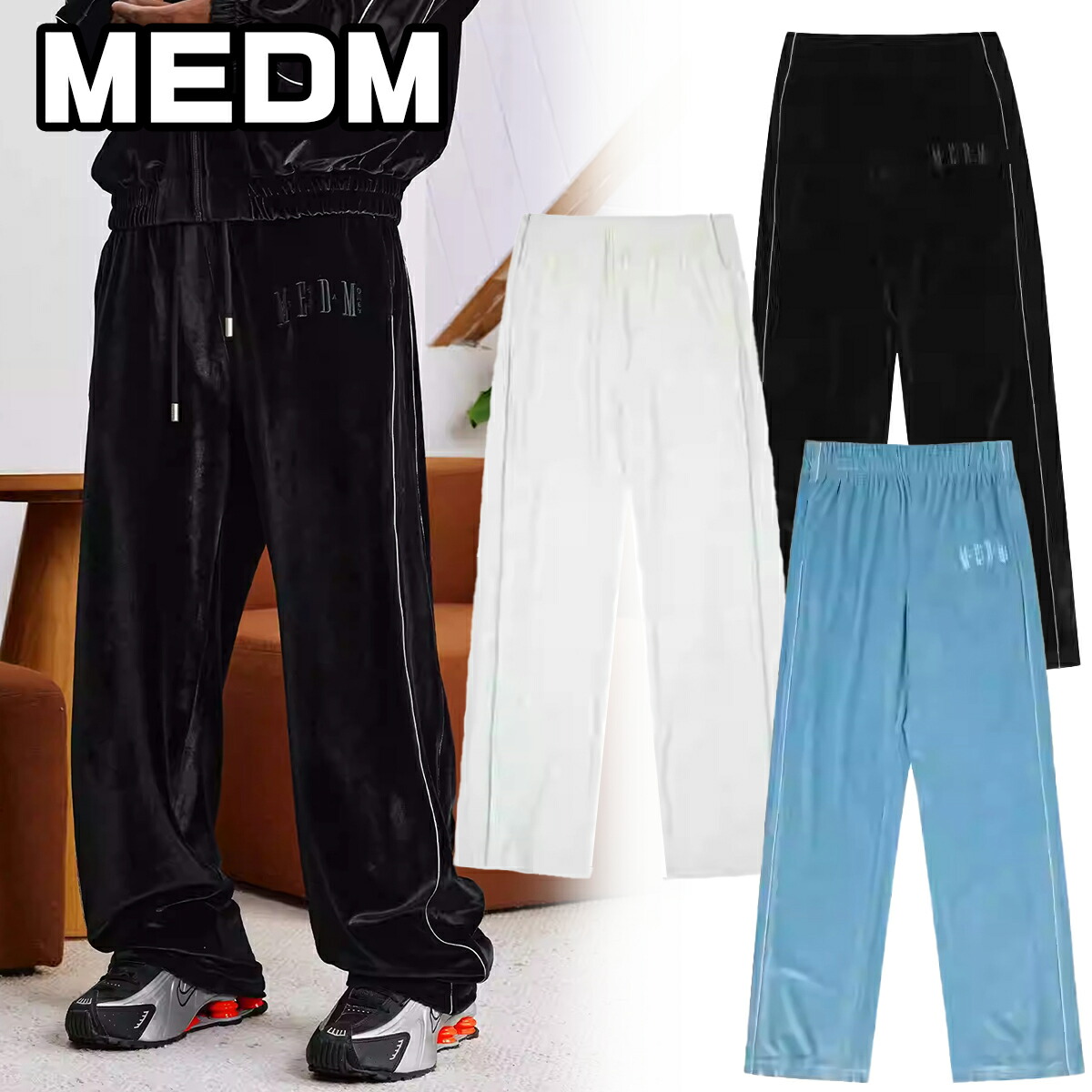 MEDM ストレートパンツ ロングパンツ ロゴ刺繍 ワイド おしゃれ 楽天市場】ロングパンツ レディース ボトムス ストレートパンツ