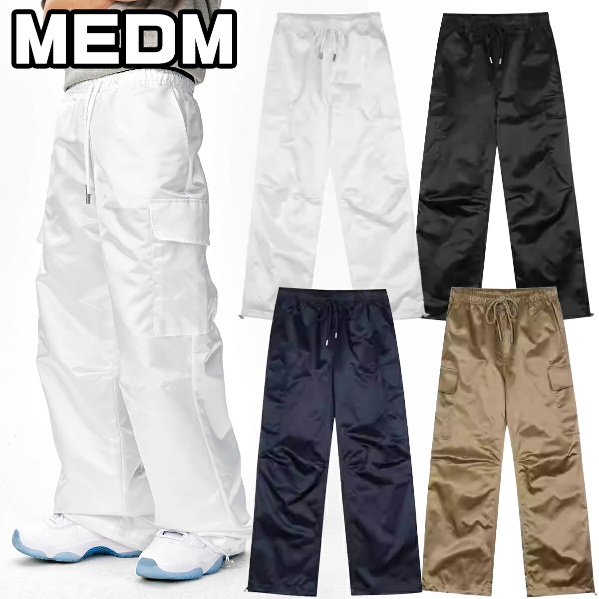 MEDM ナイロンオーバーオール ミスターエンジョイダマネー ワイドレッグパンツ メンズ レディース ユニセックス[衣類] ユ00582