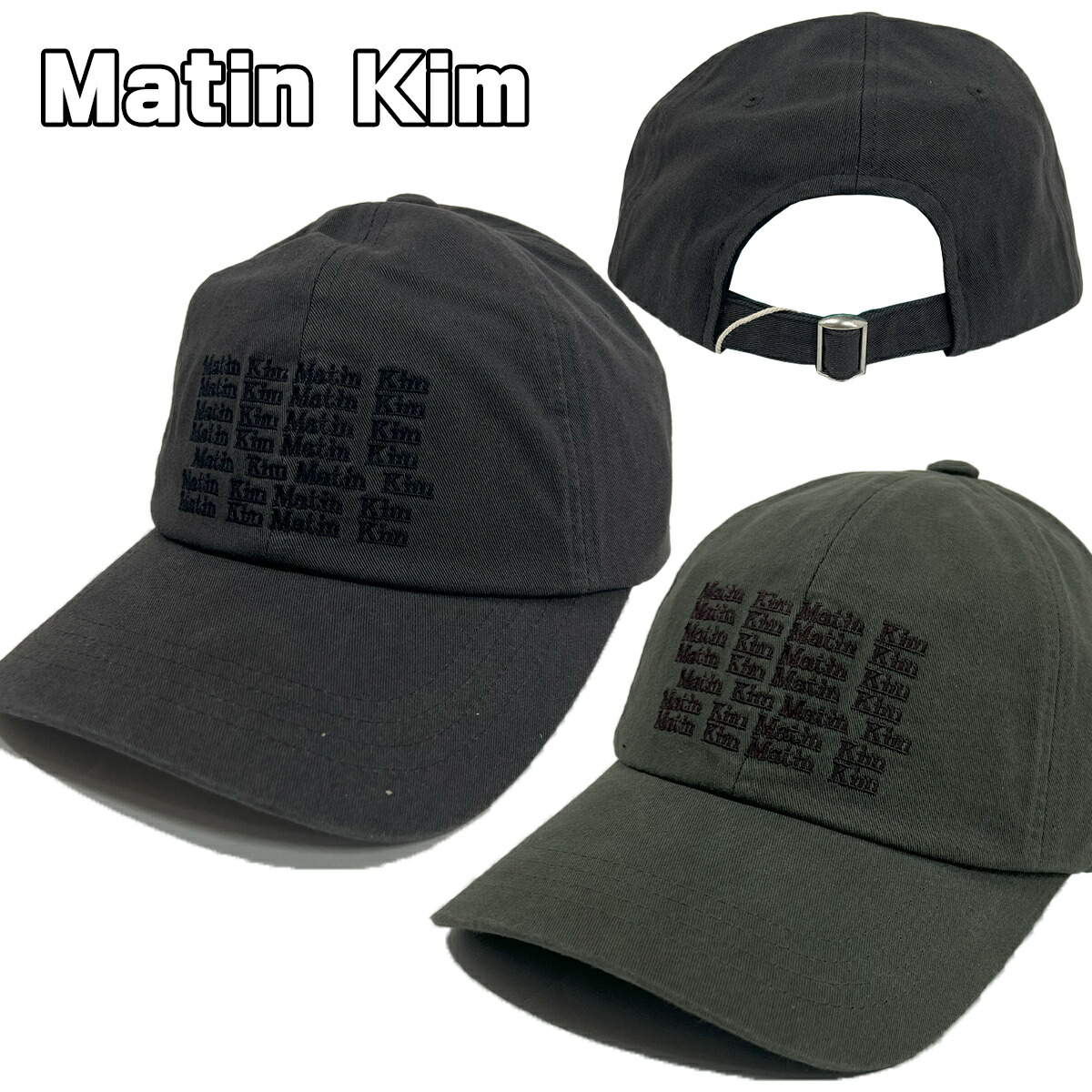 楽天市場】Matin Kim ニット帽 マーティンキム LOGO JACQUARD