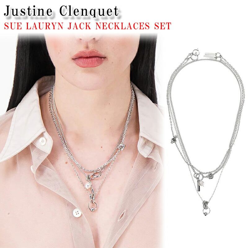 ジュスティーヌクランケ JUSTINECLENQUET HANEL NECKLACE Justine Clenquet - Hanel necklace