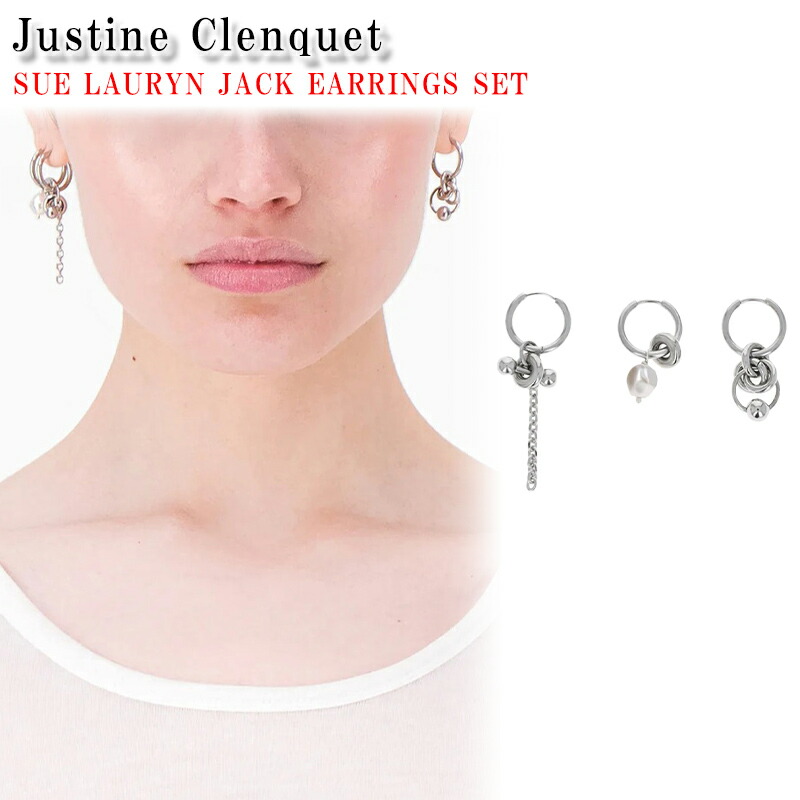 楽天市場】ジュスティーヌクランケ Justine Clenquet Dana earrings