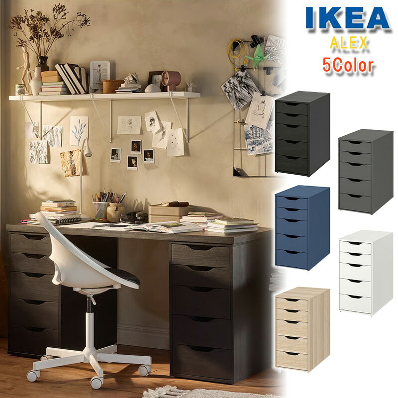 楽天市場】【 IKEA - イケア -】LILLASEN -リルオーセン- 机 デスク 竹