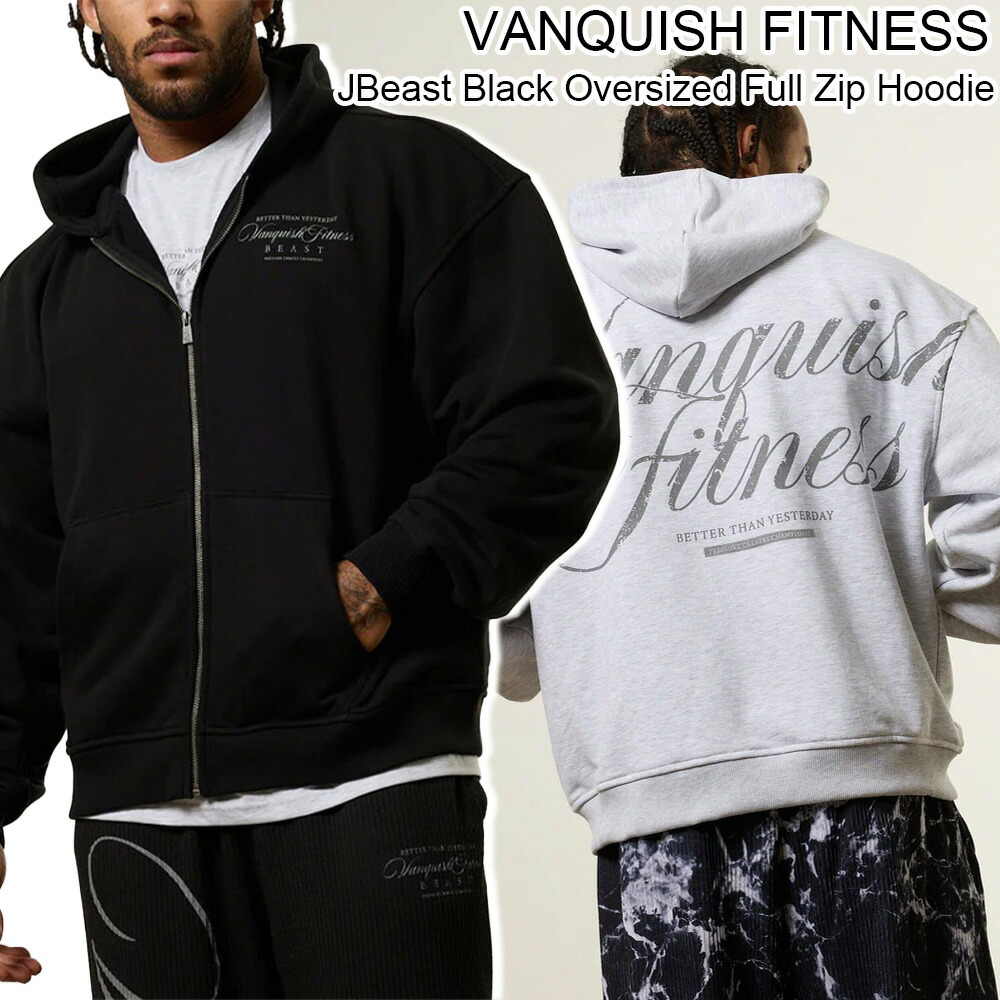 楽天市場】ヴァンキッシュ フィットネス フルジップ パーカー Vanquish