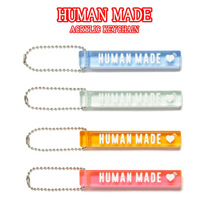 小物 HUMAN MADE ANIMAL HEAD KEYCHARM HUMAN MADE ANIMAL HEAD KEYRING – HUMAN MADE Inc.