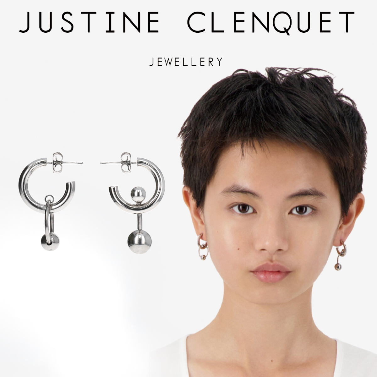 楽天市場】ジュスティーヌクランケ Justine Clenquet ブライアン