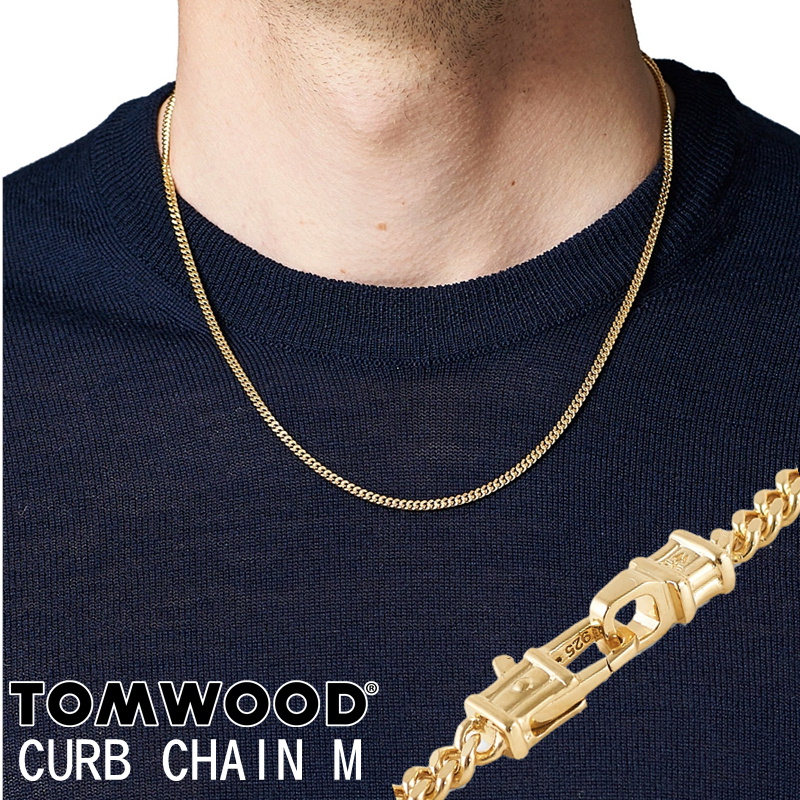 楽天市場】Tom Wood トムウッド ネックレス Curb Chain M カーブ