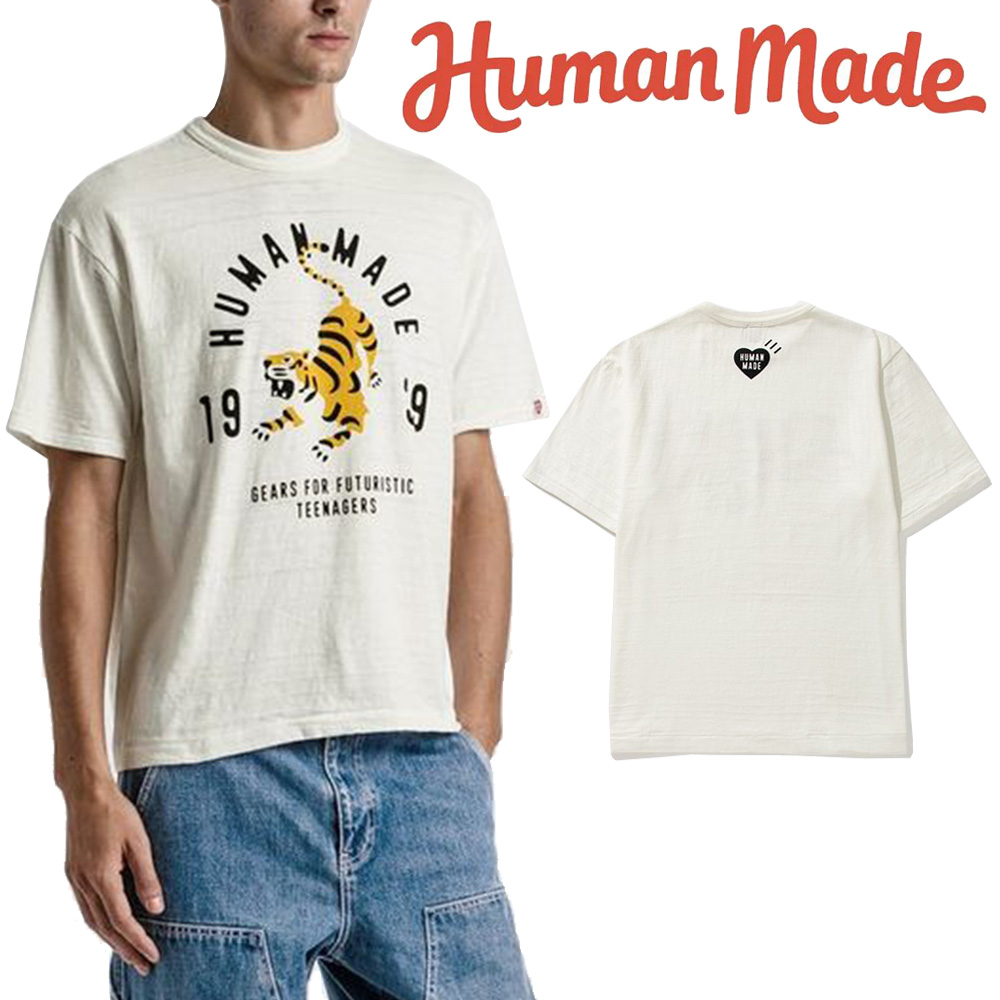 特別価格 激レアカラー HUMAN MADE 風鈴 TIGER 虎 タイガー NIGO jsu