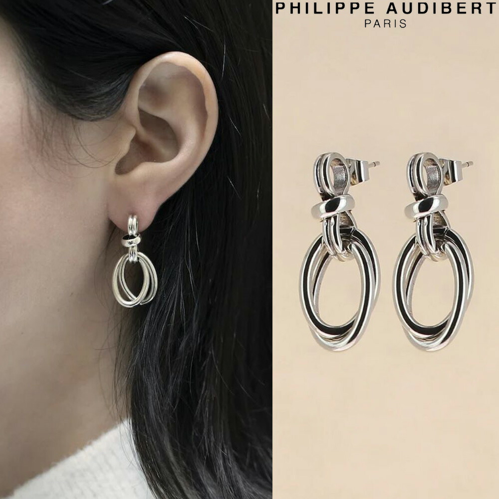 楽天市場】フィリップ オーディベール Philippe Audibert JUDE
