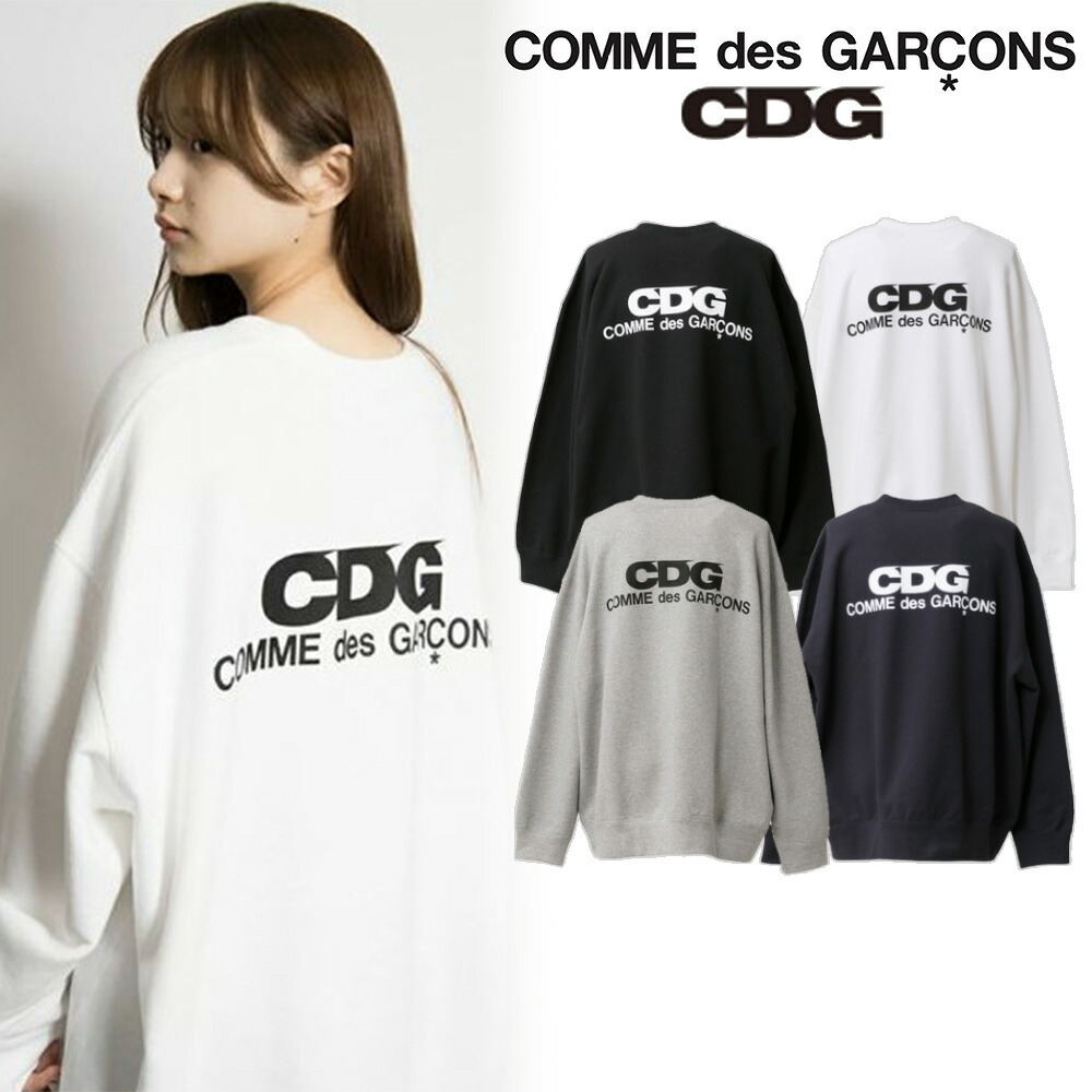 COMME des GARCONS CDG ロゴ スウェット Ｍブラック NWT Comme des Garcons Men's Black CDG Logo Crewneck