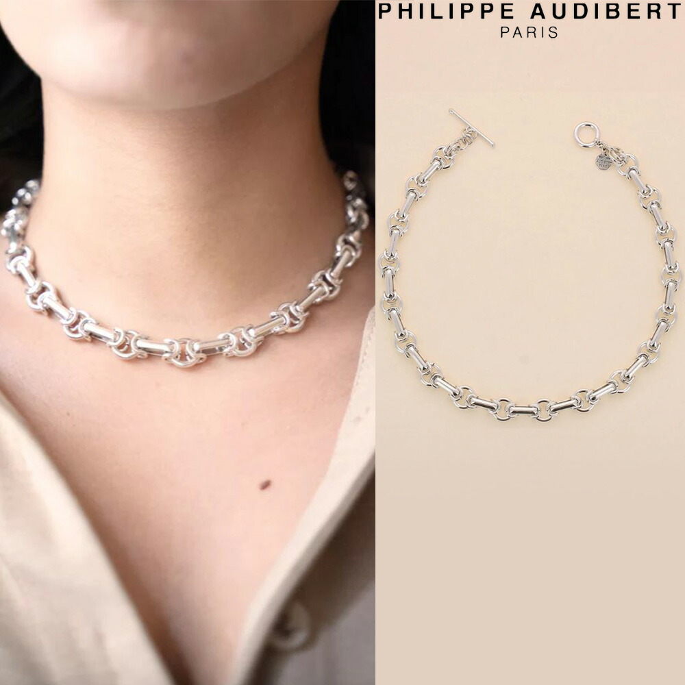 楽天市場】☆再入荷☆【PHILIPPE AUDIBERT/フィリップオーディ